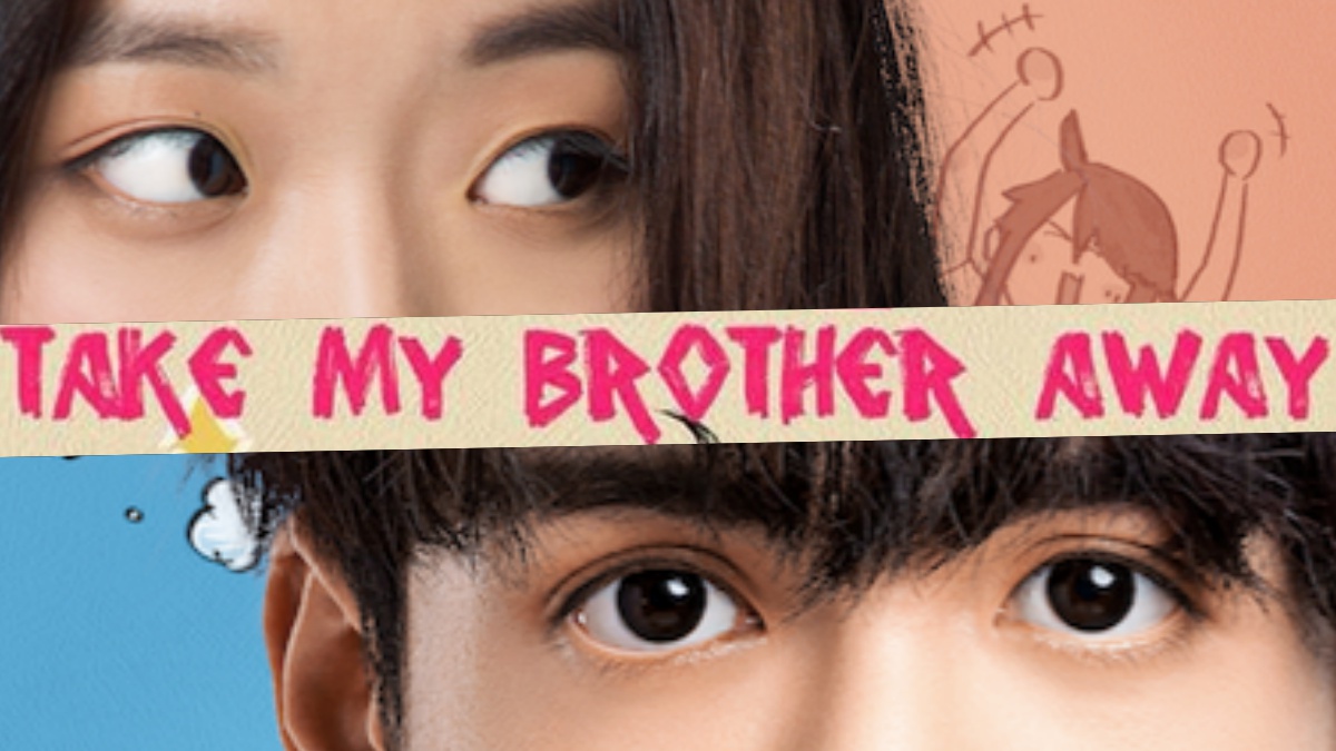 Mini Review Silly Sibling Rivalry Masks Deeper Family Issues In